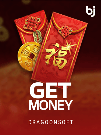 Get Moneypng