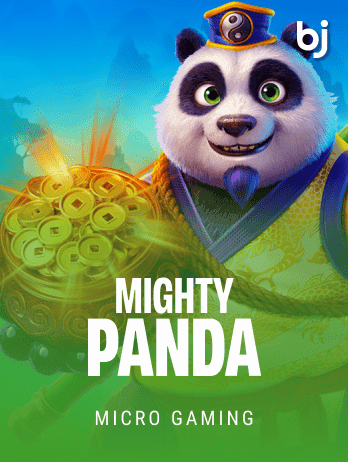 মাইটি পান্ডা