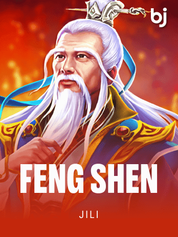 Fengshenpng screenshot